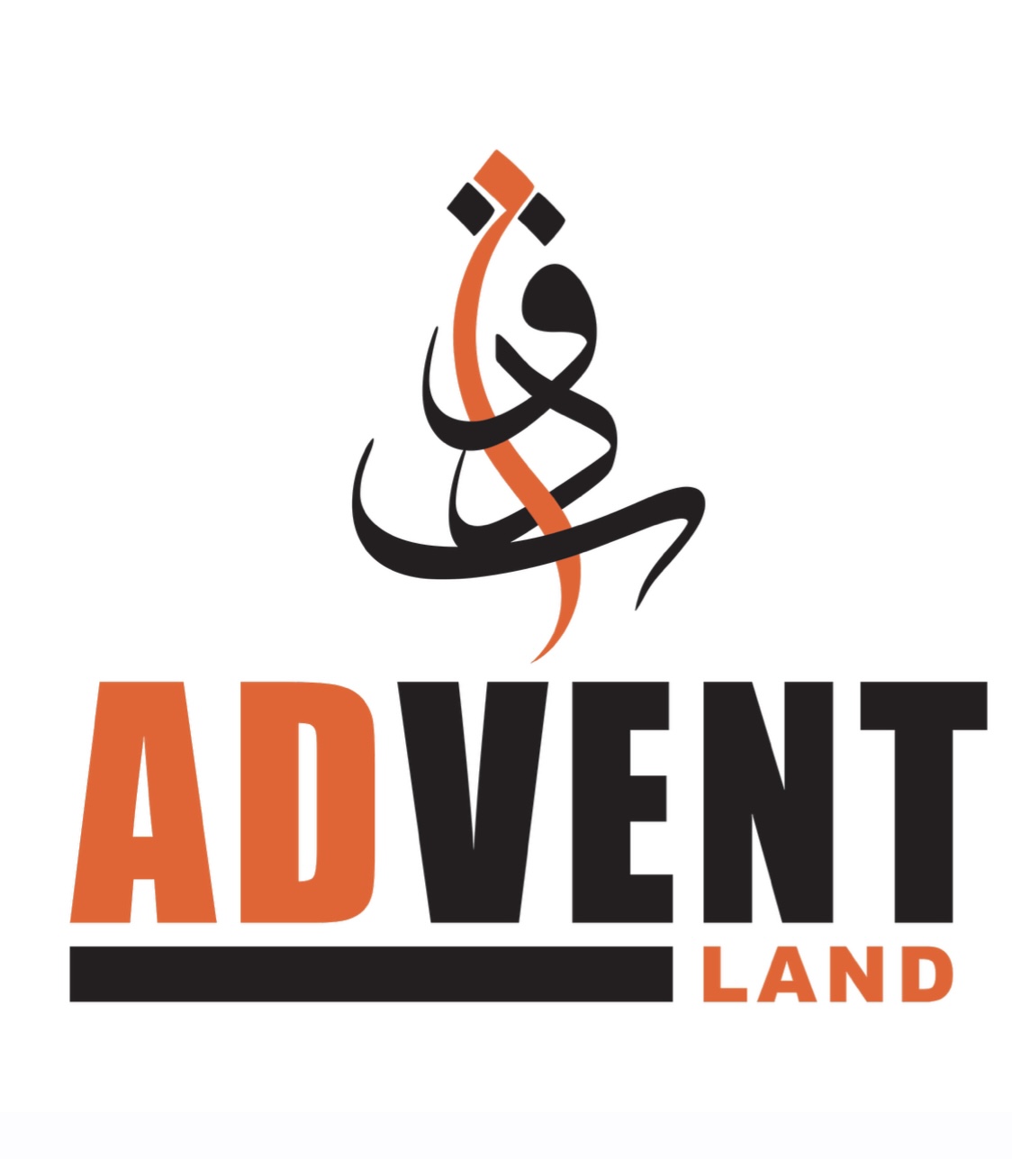AdventLand logo
